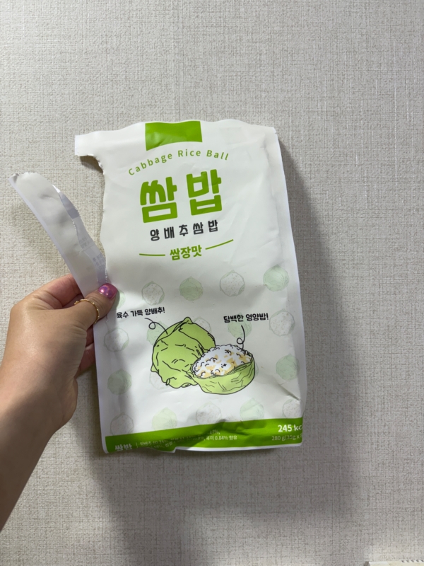 썸네일