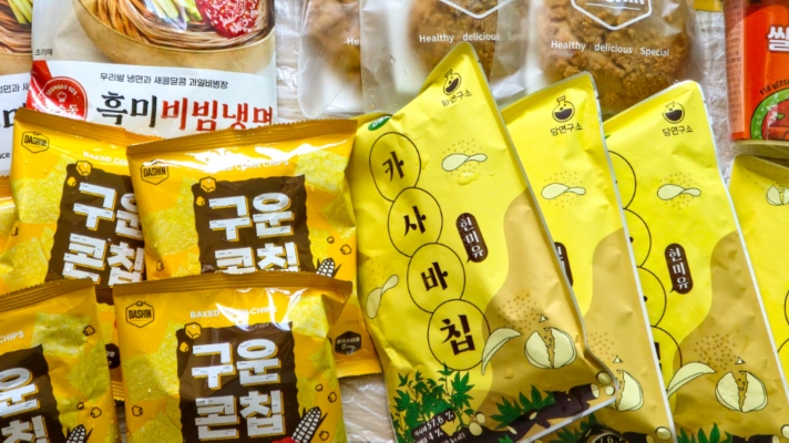 썸네일