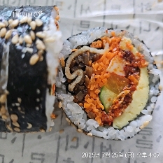 썸네일