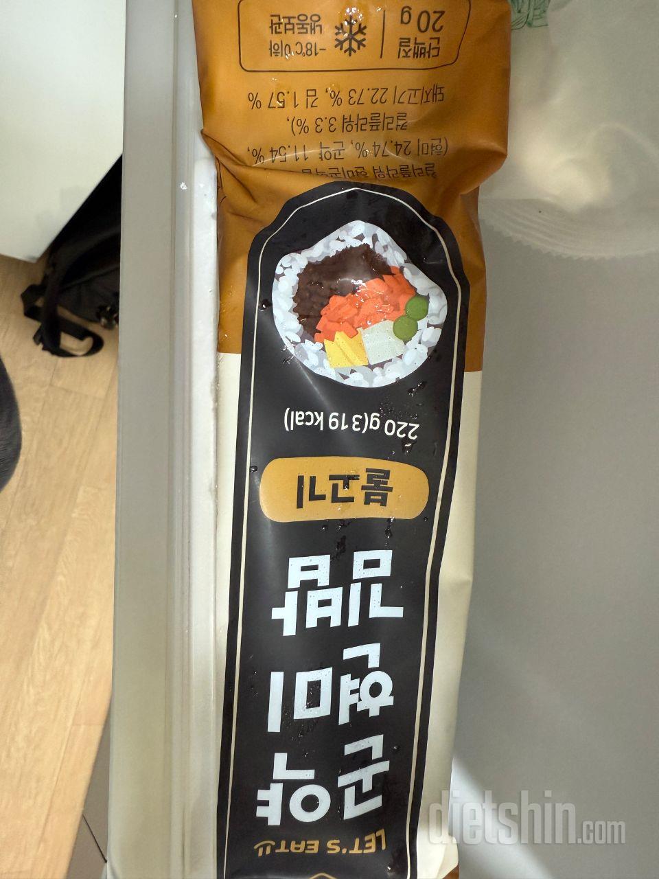 100원에 김밥 하나를 구매했다니 완