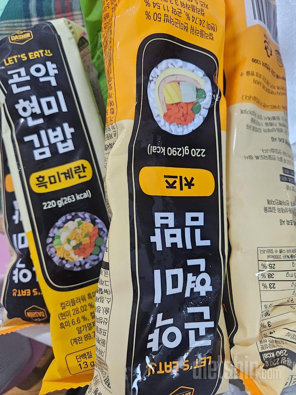 일단 맛있어요ㅎㅎ 그리고 양도 많고!