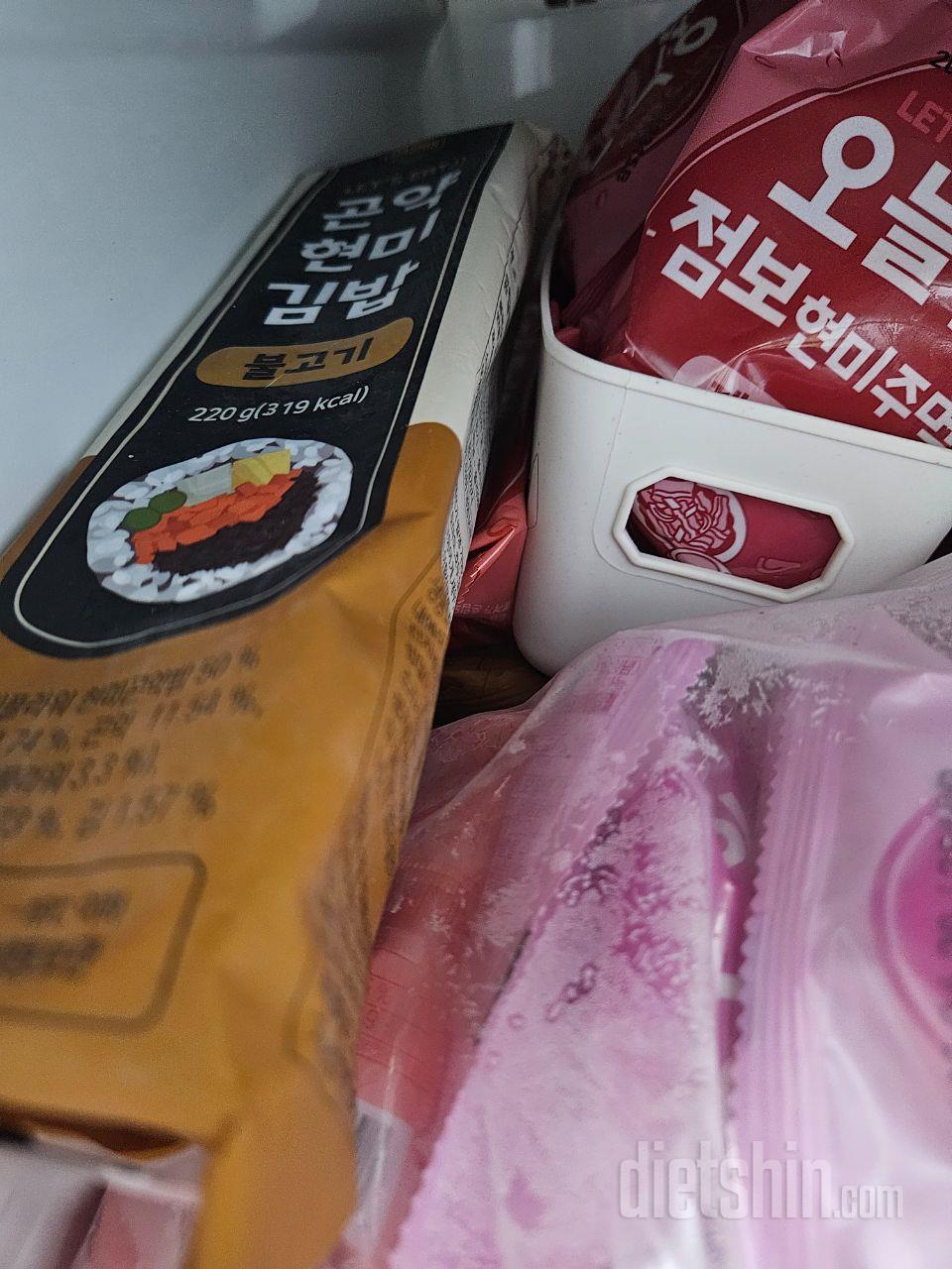 마싯어용ㅎ.ㅎ😆🩷🩷