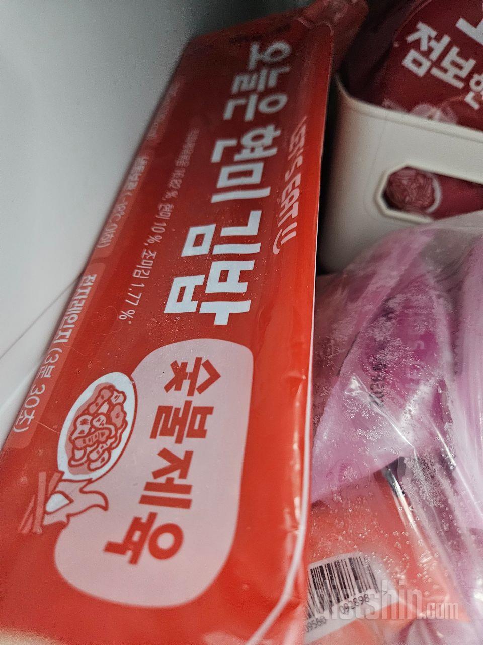 맛있어용ㅎ.ㅎ
여러가지맛 있어서 죠음