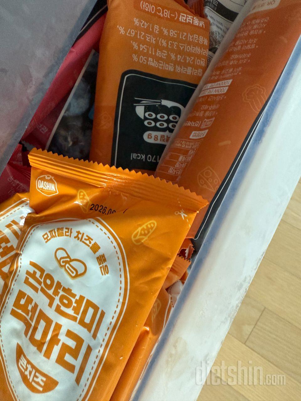 다신샵에서 또 일내셨네요 진짜진짜 맛