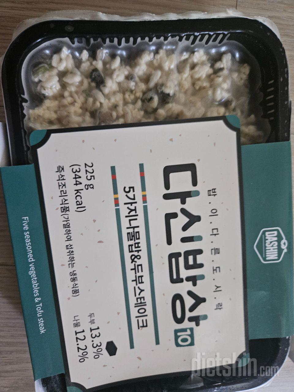 입맛까다로운 자녀들도 맛있게 먹어요