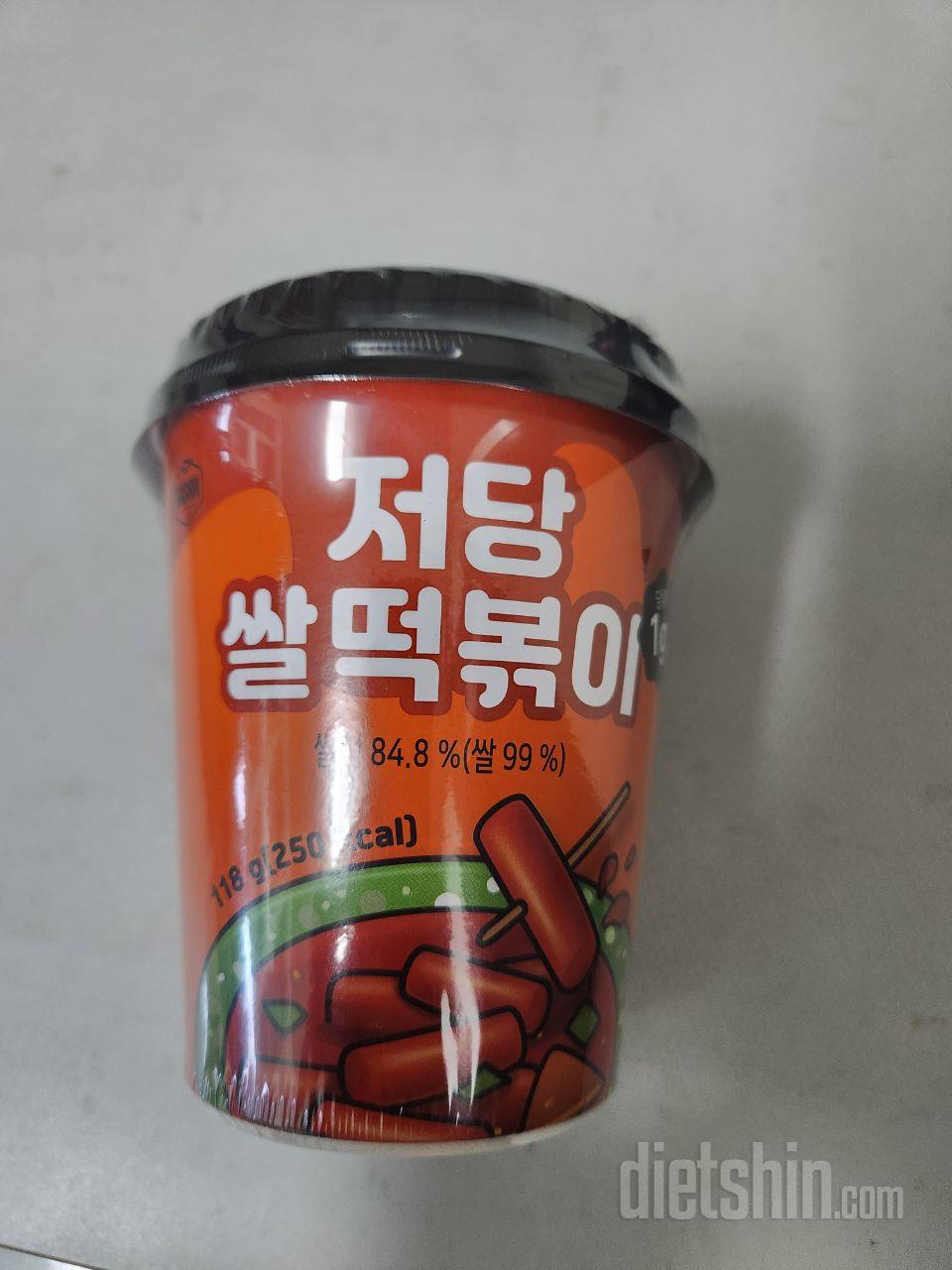 생각보다 매콤하고 맛 괜찮네요