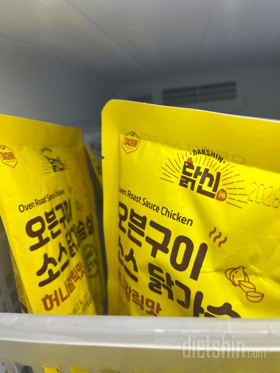 오븐구이 닭가슴살 촉촉해요