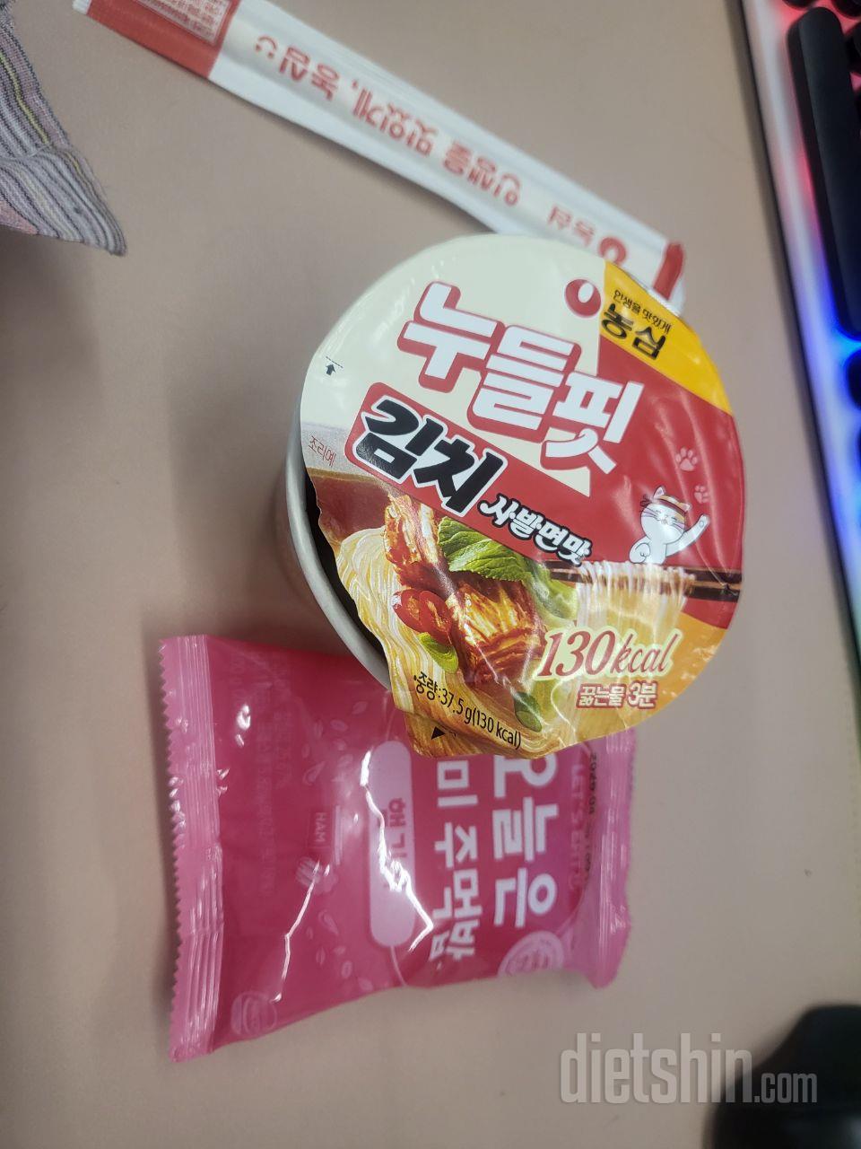 점심에 간단하고 든든해서 너뮤 좋아요