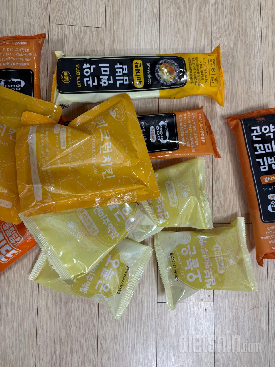 완전 짱 맛있게 먹어요