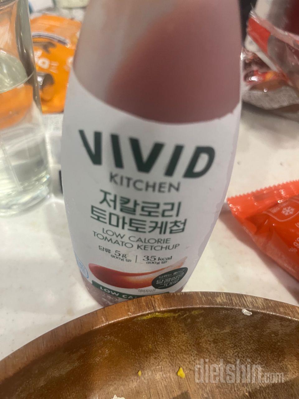 제 간식식단은 모짜렐라핫도그에 비비드