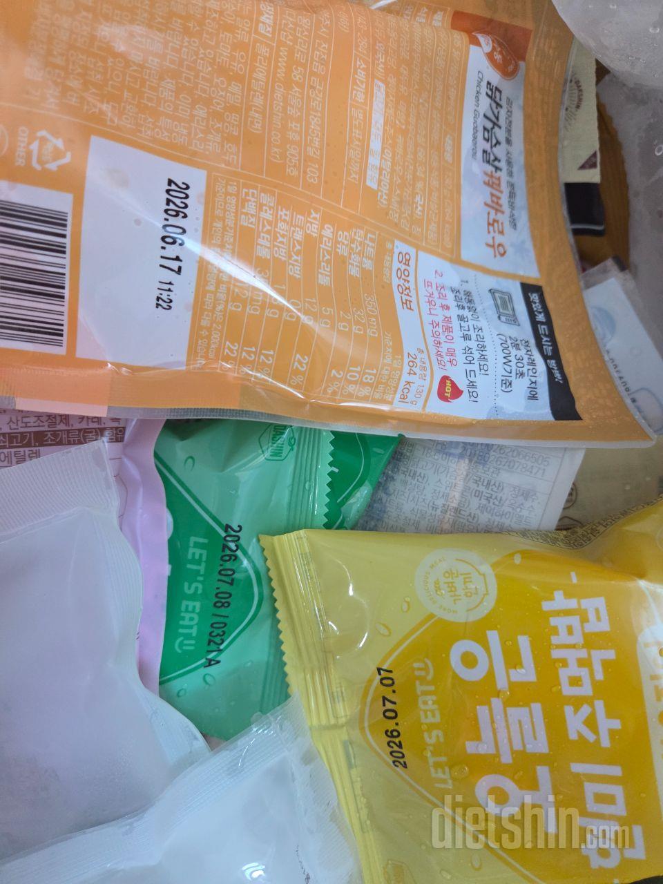 열심히 구매하다가 한동안 쉬었는데
1