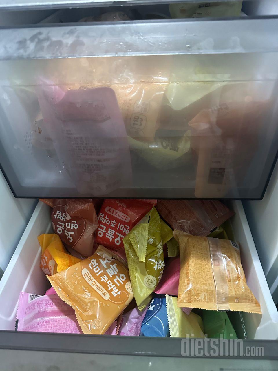 3번째구매하는 현미주먹밥 !! 신메뉴