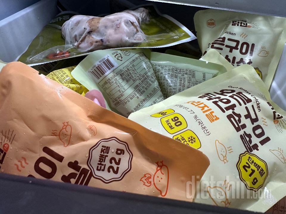 안동찜닭 맛 닭갈비맛이 새로 나와서