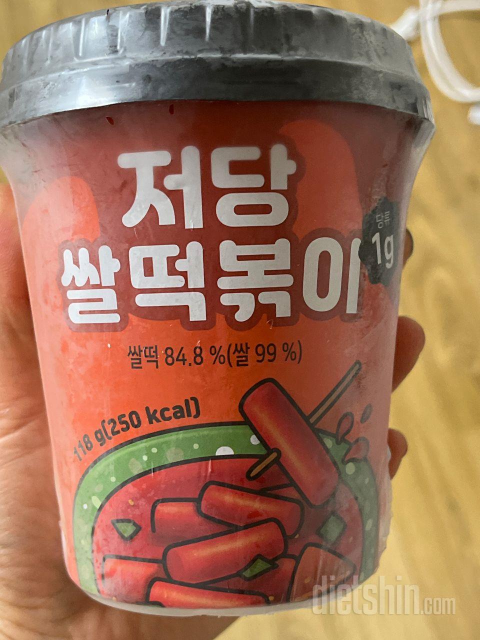 일반 떡볶이 만틈 맛있어오ㅠㅠ
달걀이
