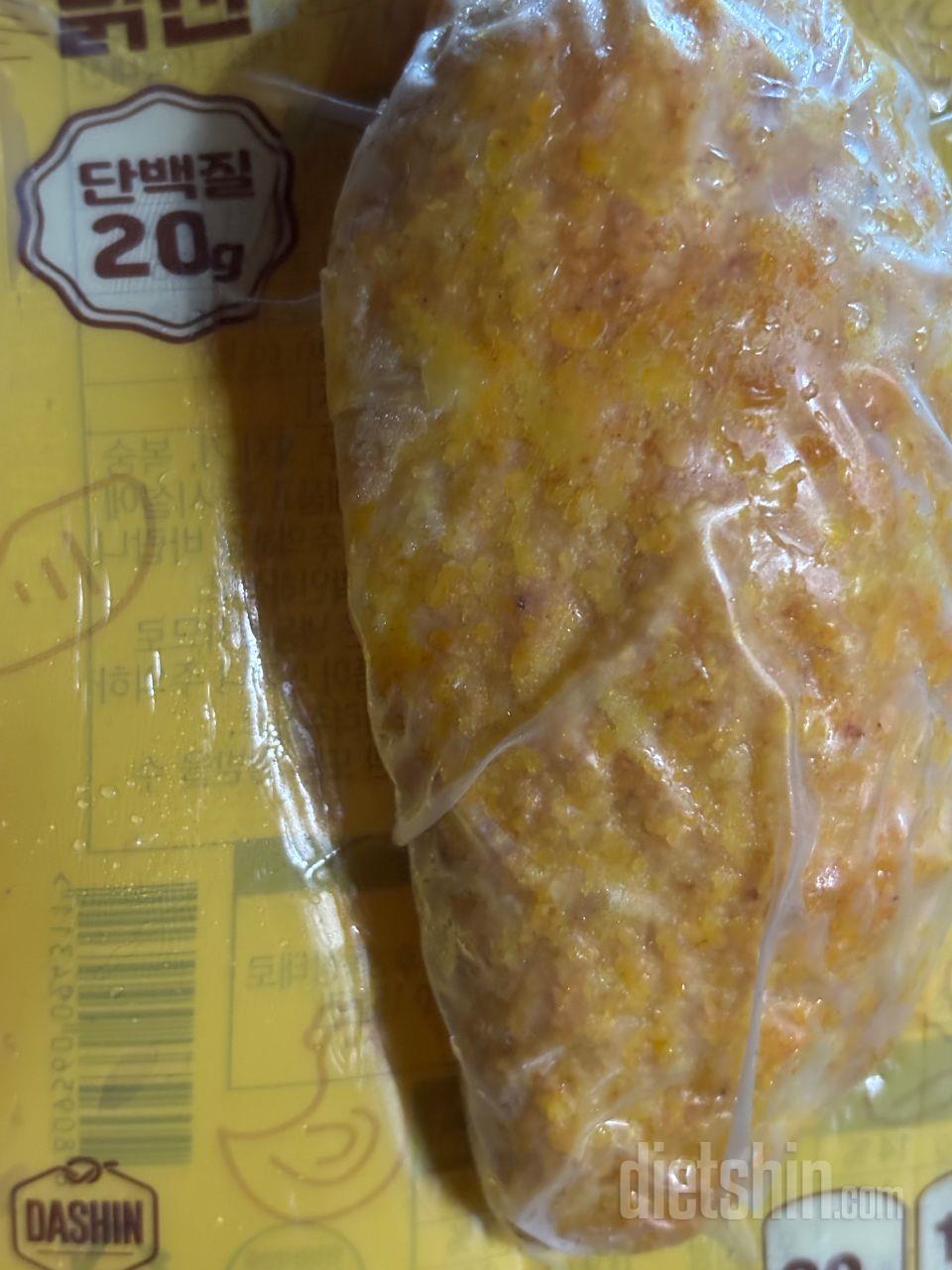 에어프라이어에 조리해 먹으면 더 맛있