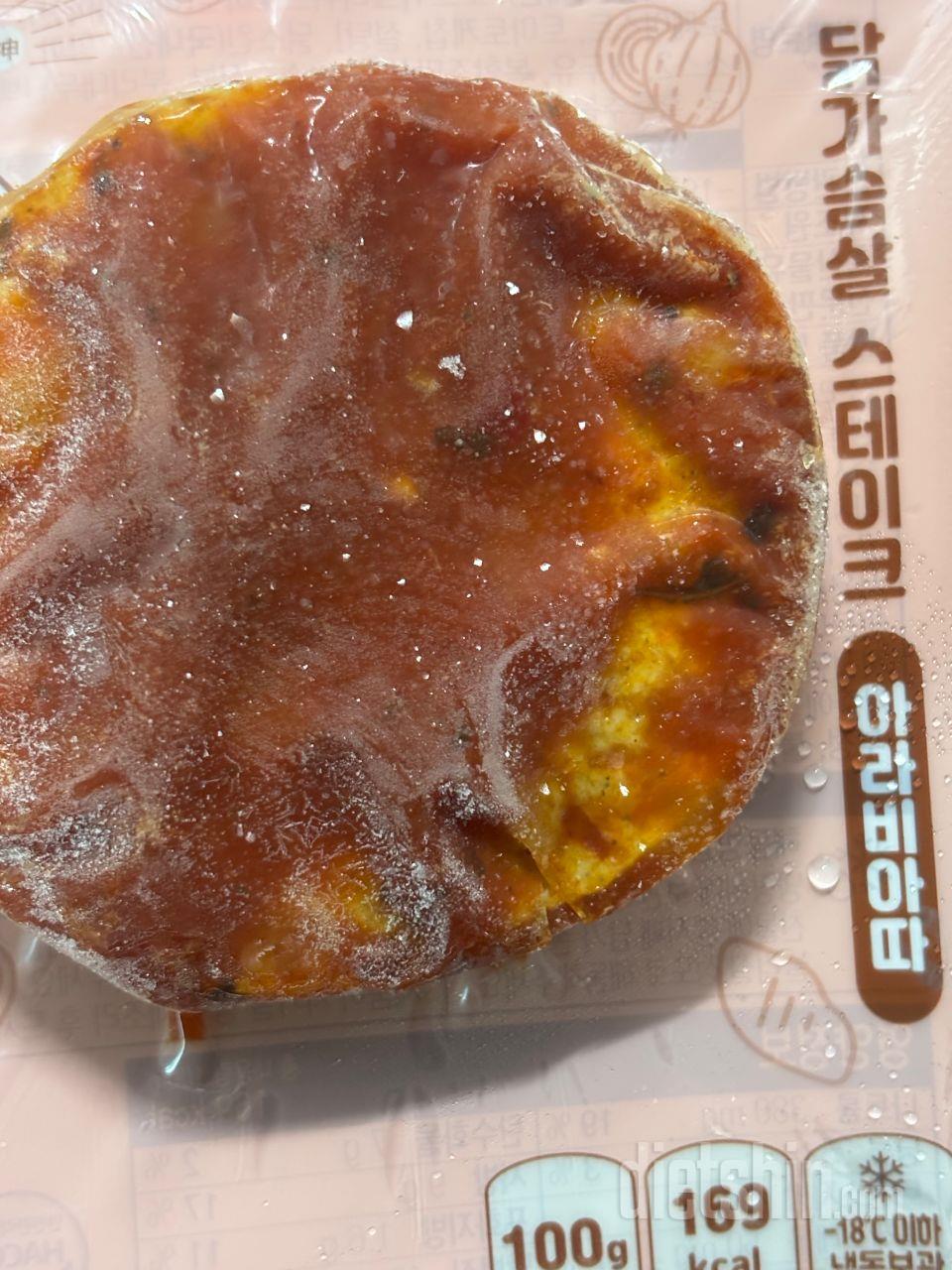 맛있는 토마토 파스타 맛