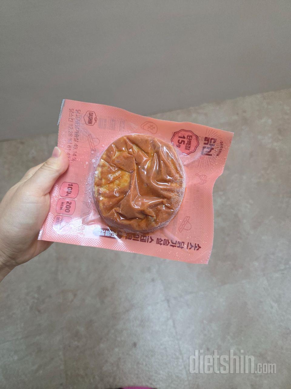밖에서 닭가슴살 비싸게 파는데 여기서