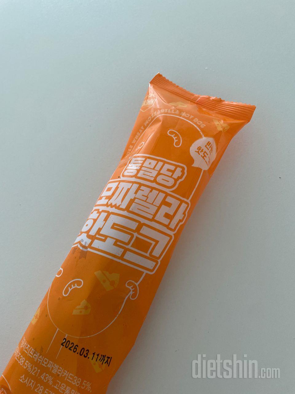 너무 맛있게 잘먹고 있어요 또 구매할