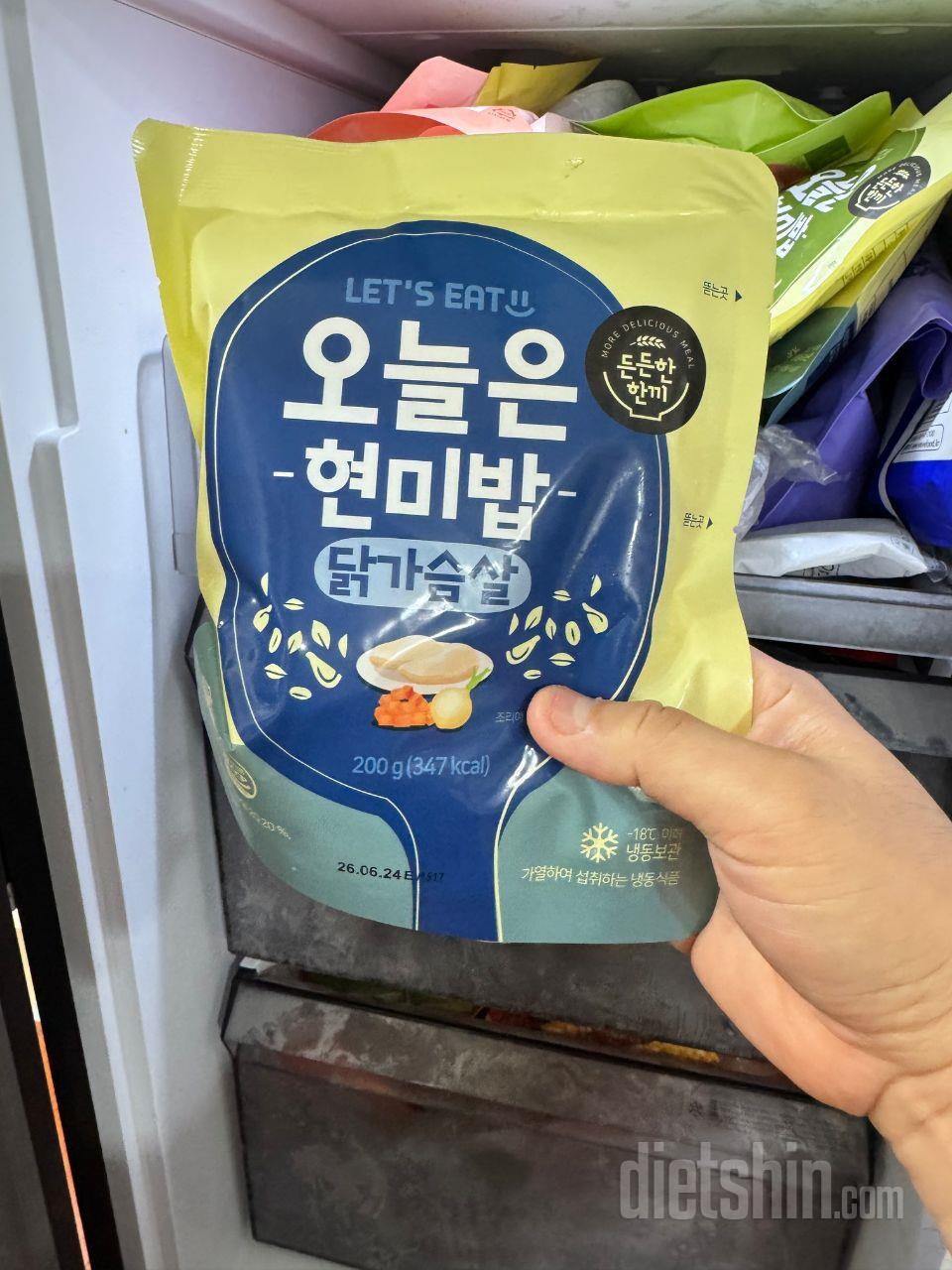 두번째 규매하고있어요 너무 맛있어요
