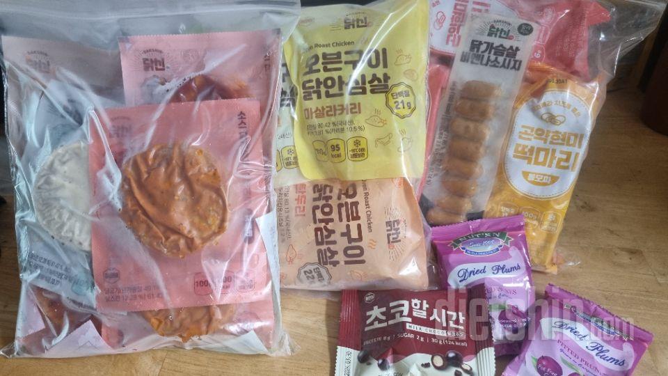 푸룬좋아해서 사봤어요 작고귀여워요한번