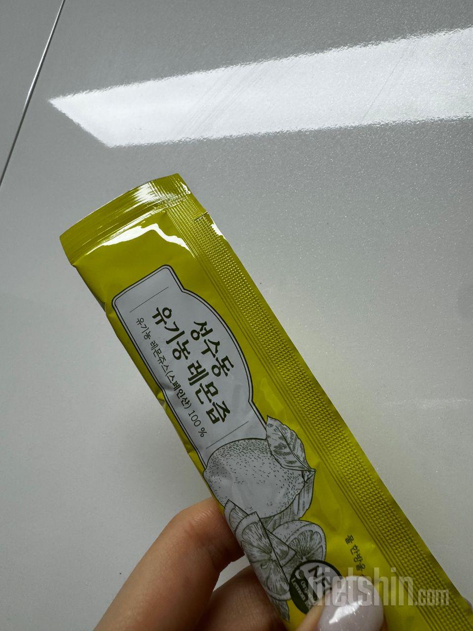작년부터 단백질 섭취 늘리기 및 균형