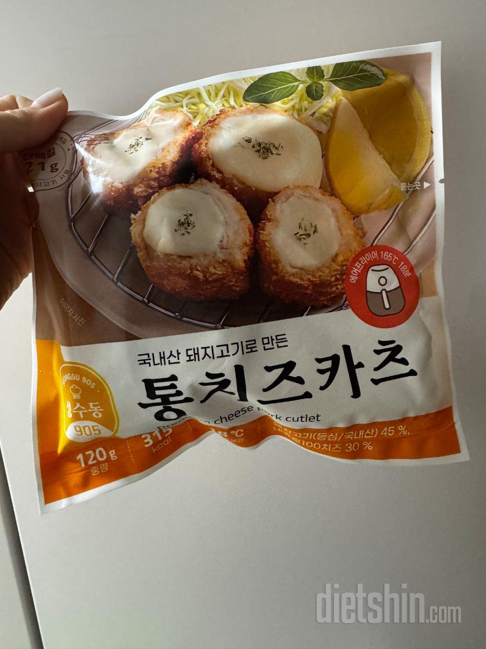 작년부터 단백질 섭취 늘리기 및 균형