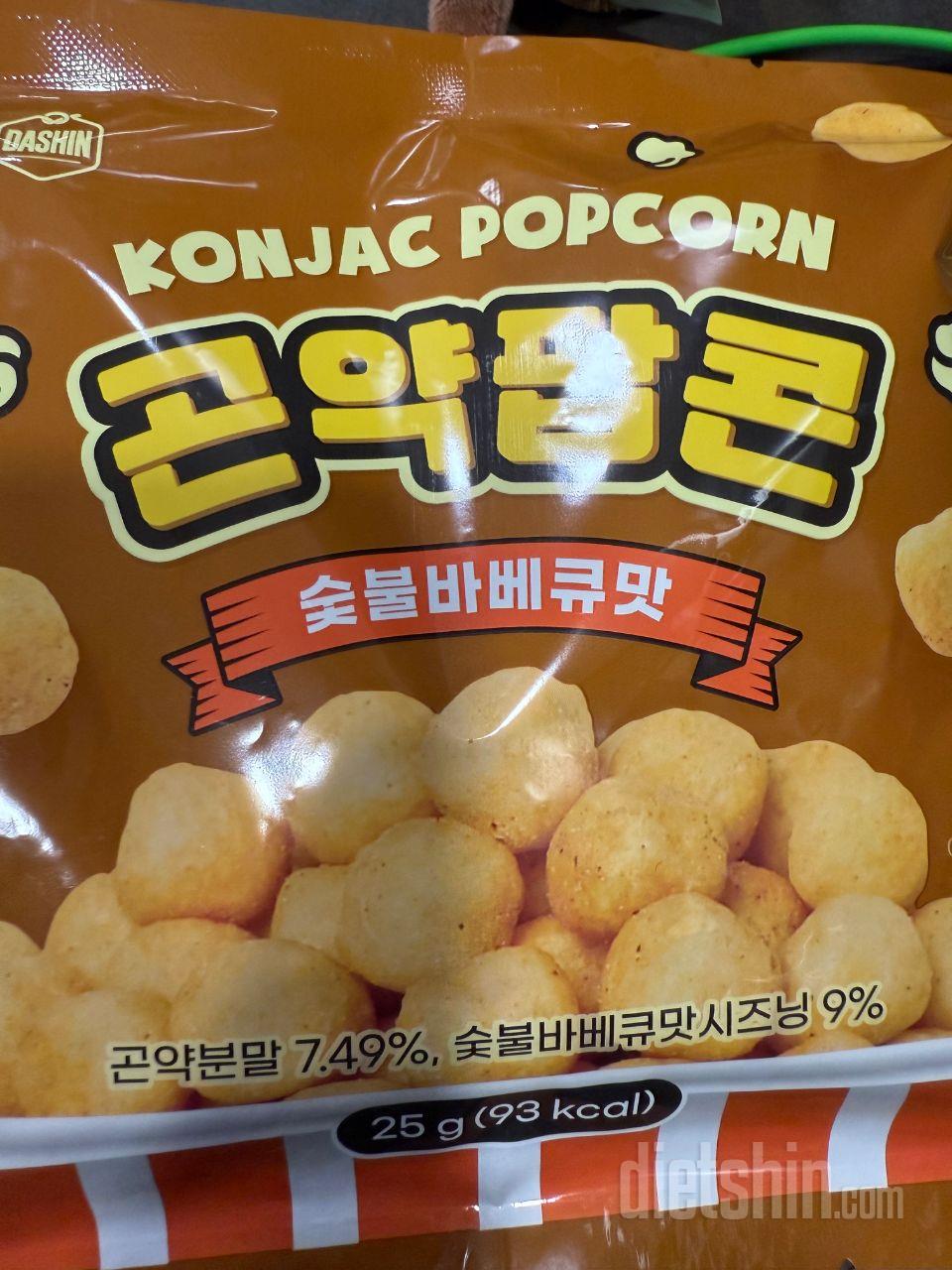 매콤한맛먹어보고 넘좋아서 바베큐맛도