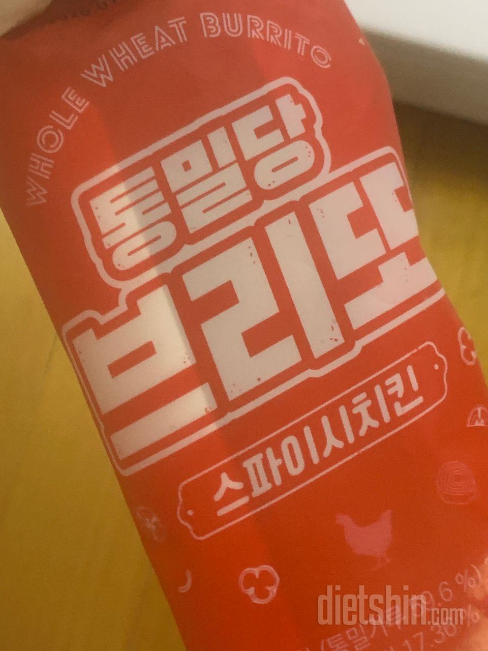 맛있어요!! 다른 맛도 궁금하네요 ㅎ