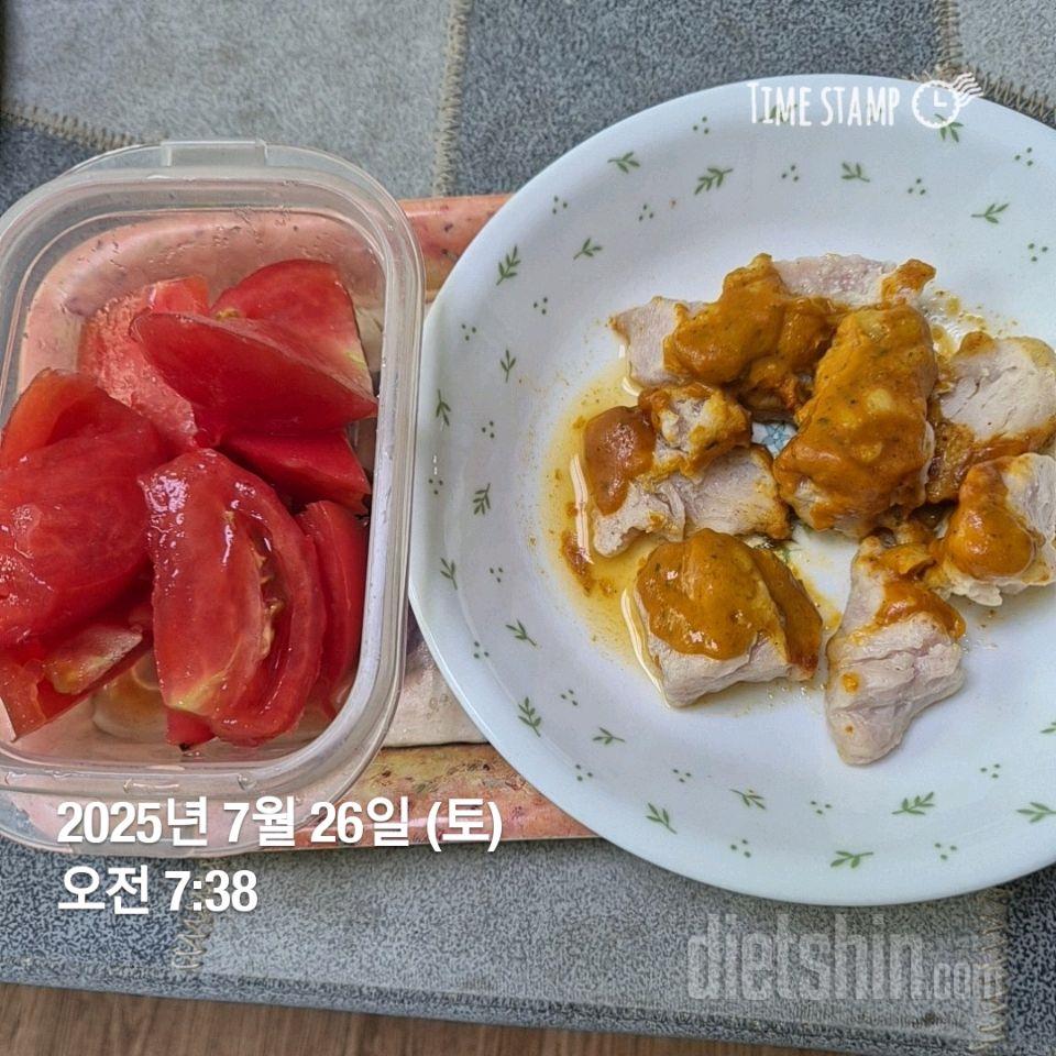 15일 3끼 식단 챌린지243일차 성공!