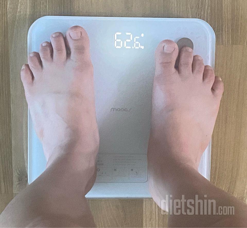 7일 아침 몸무게 재기 1일차 성공!
