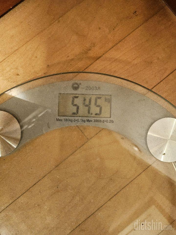 7일 아침 몸무게 재기44일차 성공!