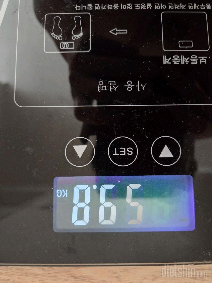 7일 아침 몸무게 재기75일차 성공!