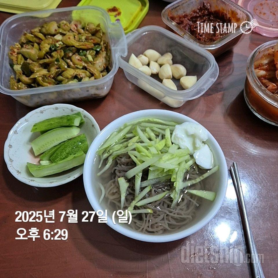 15일 3끼 식단 챌린지244일차 성공!
