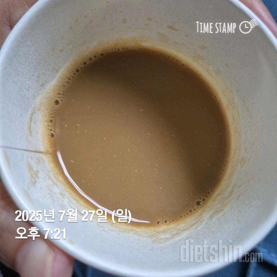 15일 3끼 식단 챌린지244일차 성공!