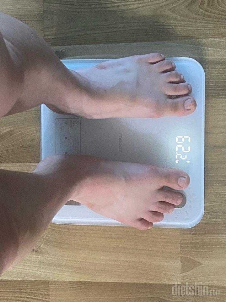 7일 아침 몸무게 재기2일차 성공!