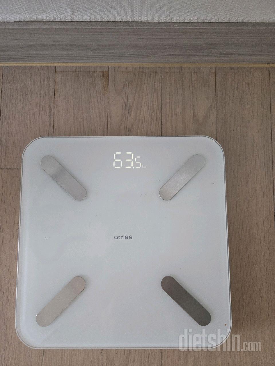 7일 아침 몸무게 재기1일차 성공!