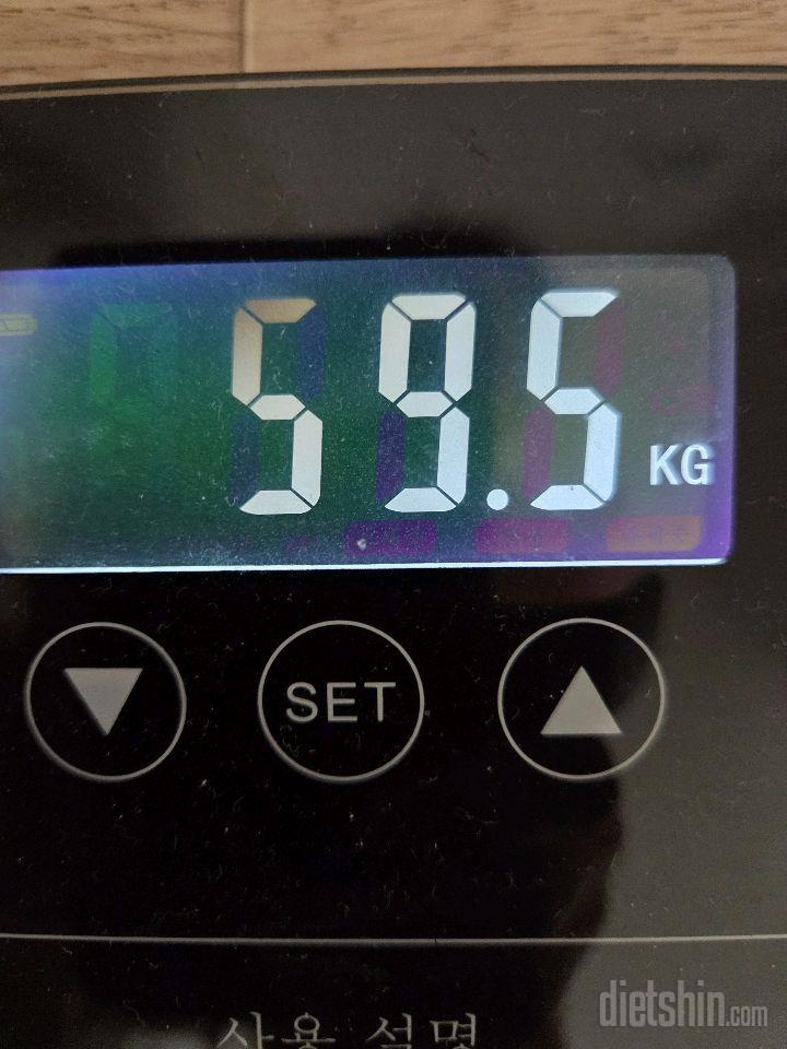 7일 아침 몸무게 재기76일차 성공!