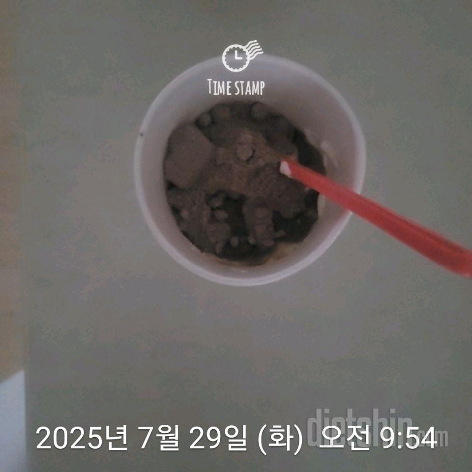 30일 아침먹기801일차 성공!