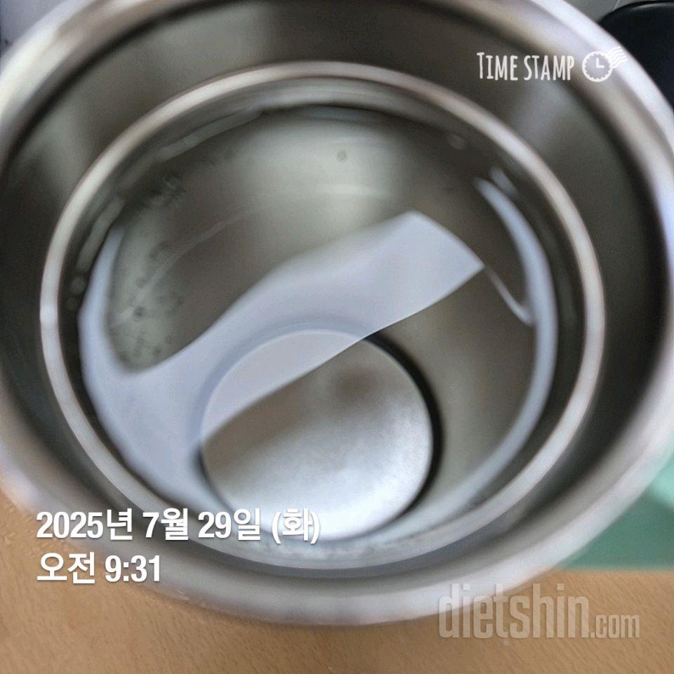 30일 하루 2L 물마시기421일차 성공!