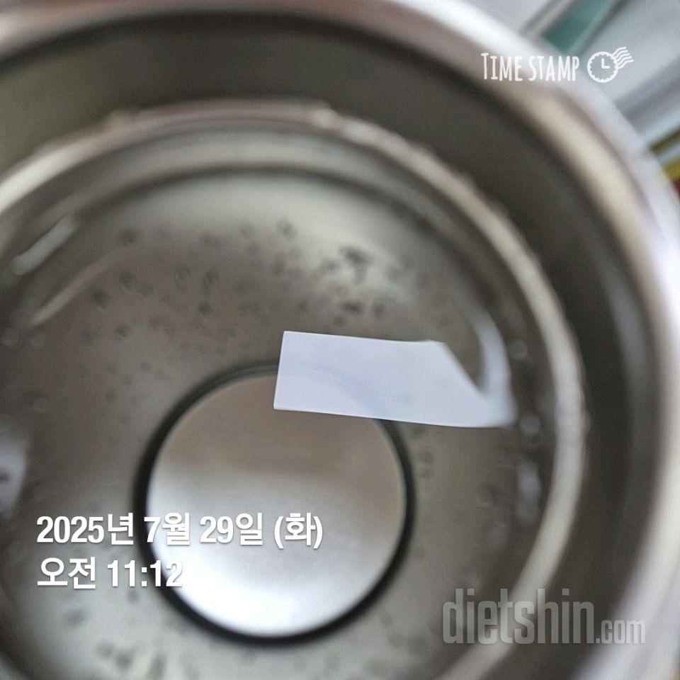 30일 하루 2L 물마시기421일차 성공!