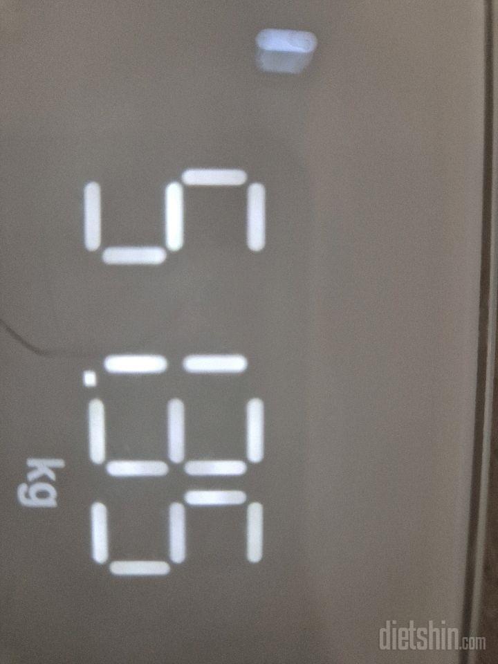 7일 아침 몸무게 재기1일차 성공!