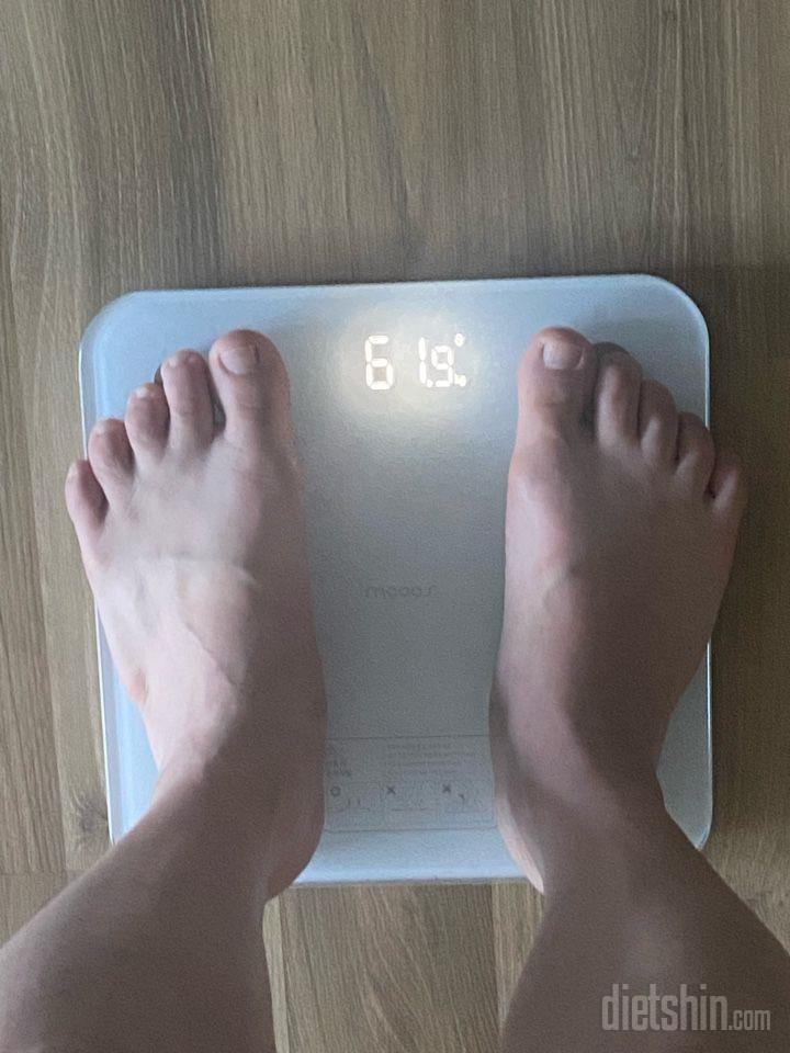 7일 아침 몸무게 재기4일차 성공!