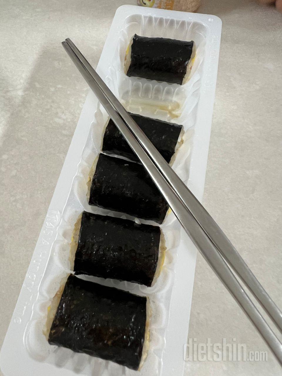 진짜 김밥 맛하고 똑같아요 맛있어요