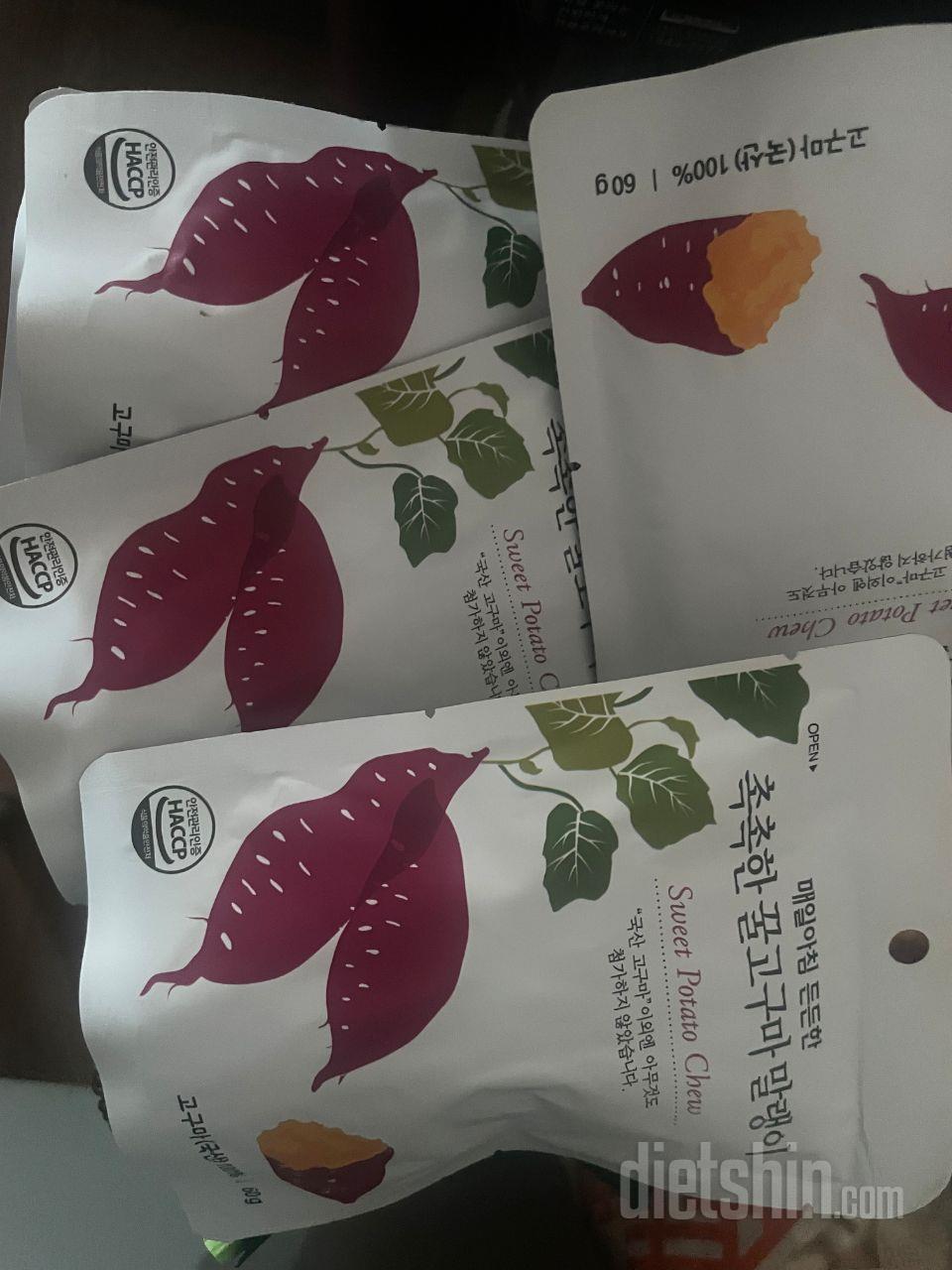 항상 시켜 먹는 곳이에요
다이어트 식
