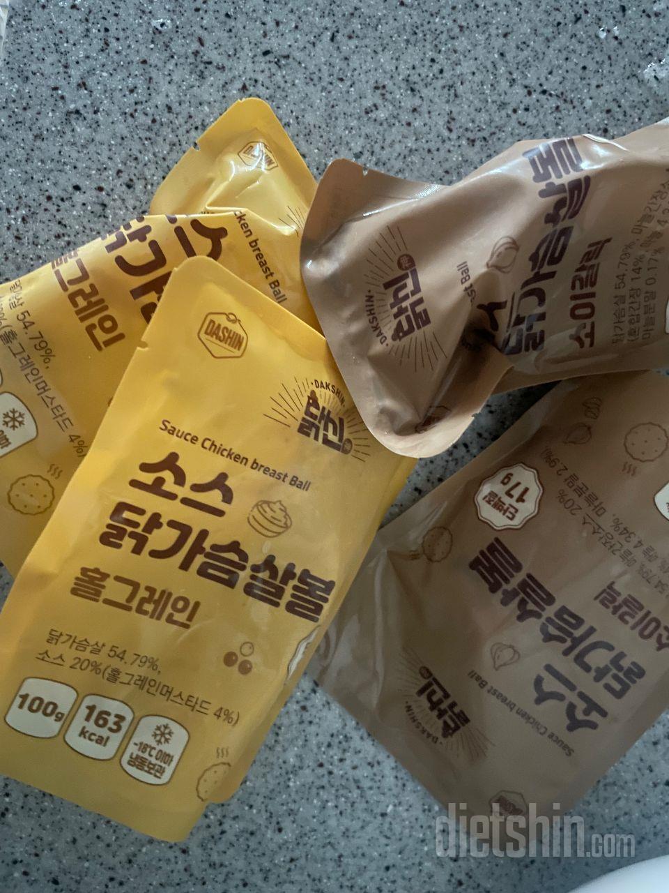 샐러드란 같이 먹음 맛있어요~!!