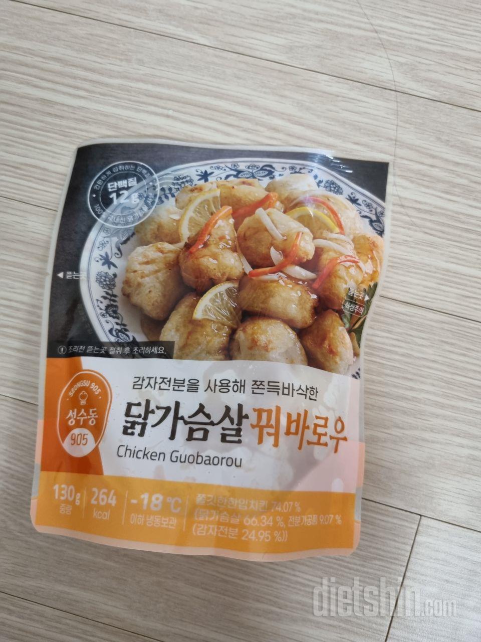 진짜 탕수육맛이에요.대박~
왜 인기