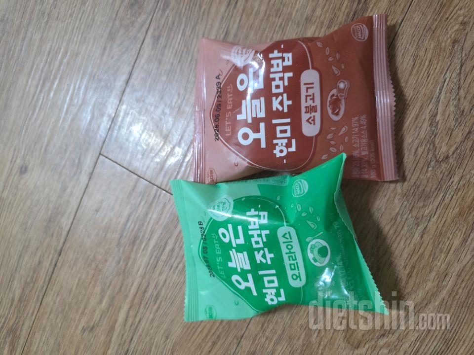 저범에 맛있게 먹어서 또 주문했어요