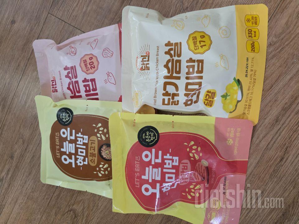 처음 주문해보는데 기대되요