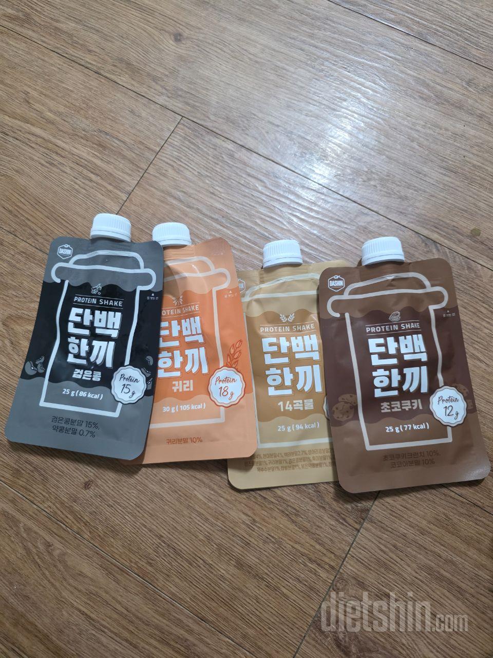 편하게 먹을 수 있을 것 같아 구매했