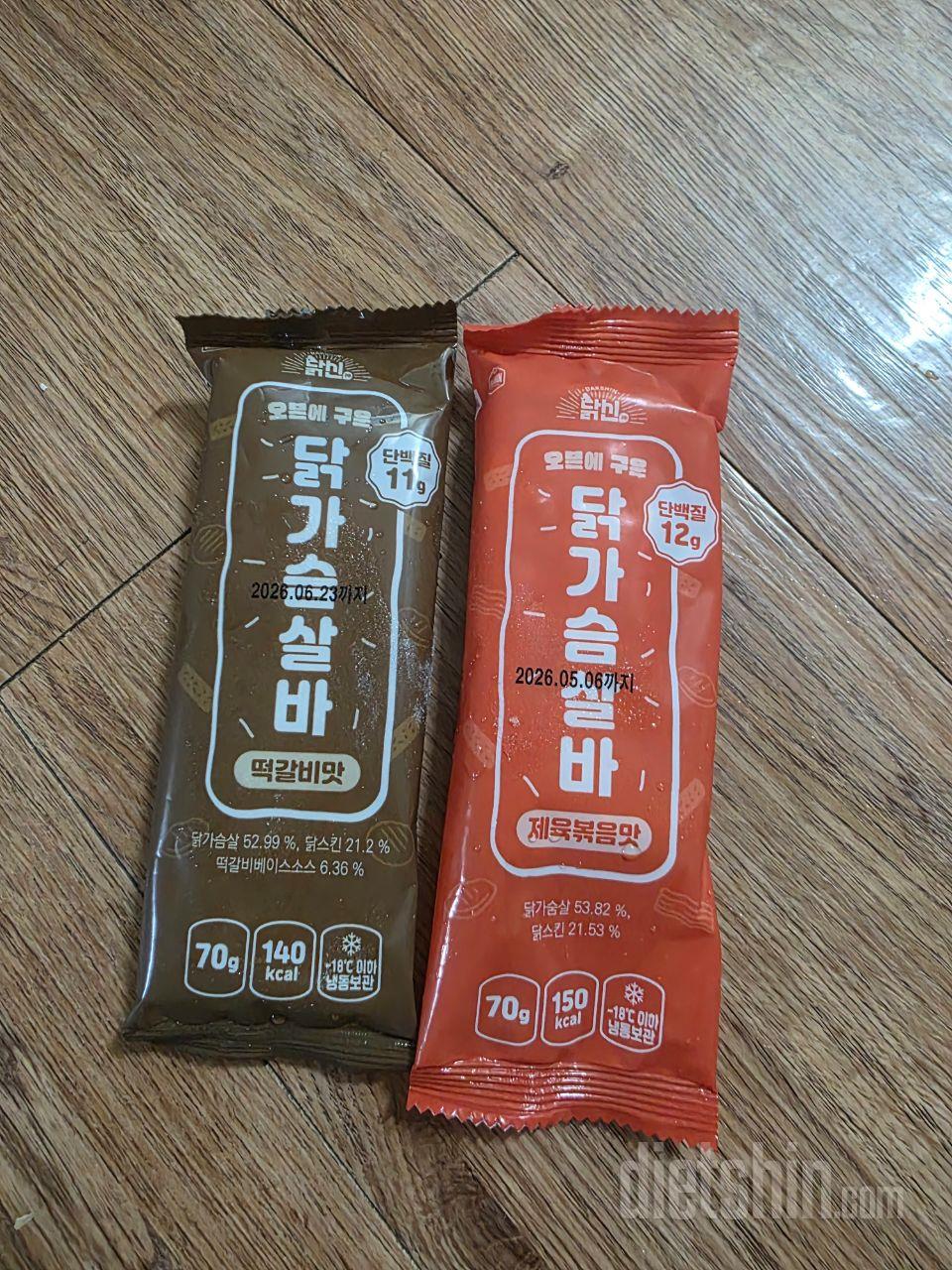 너무 편해서 좋아요
여태 먹어본 닭가